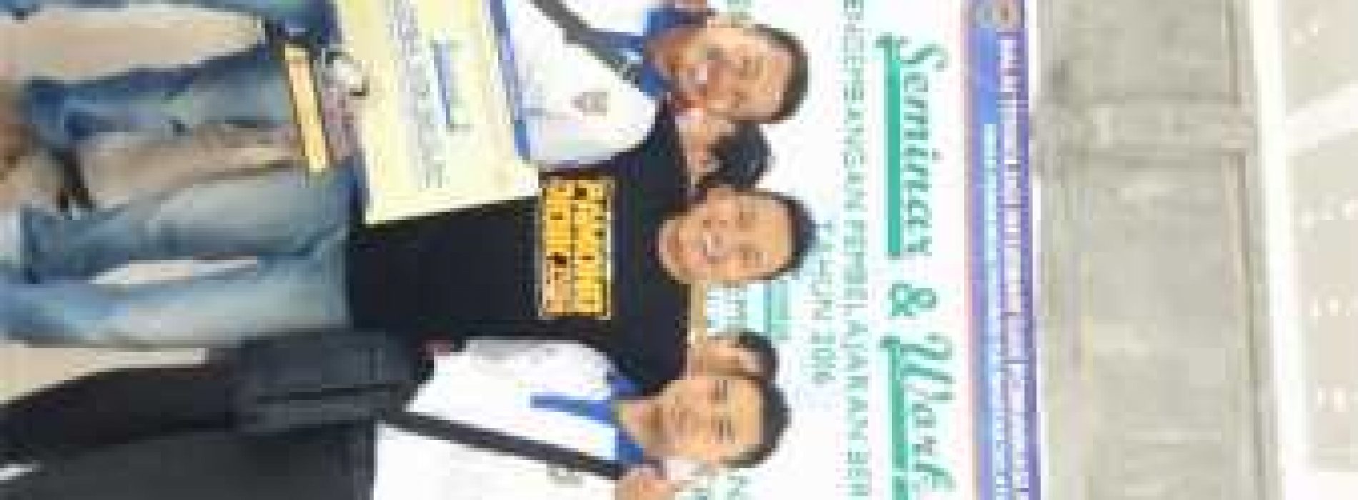 Web Smaga menjadi Peringkat I di Lomba Gebyar TIK 2016 Tingkat Provinsi Kalimantan Selatan